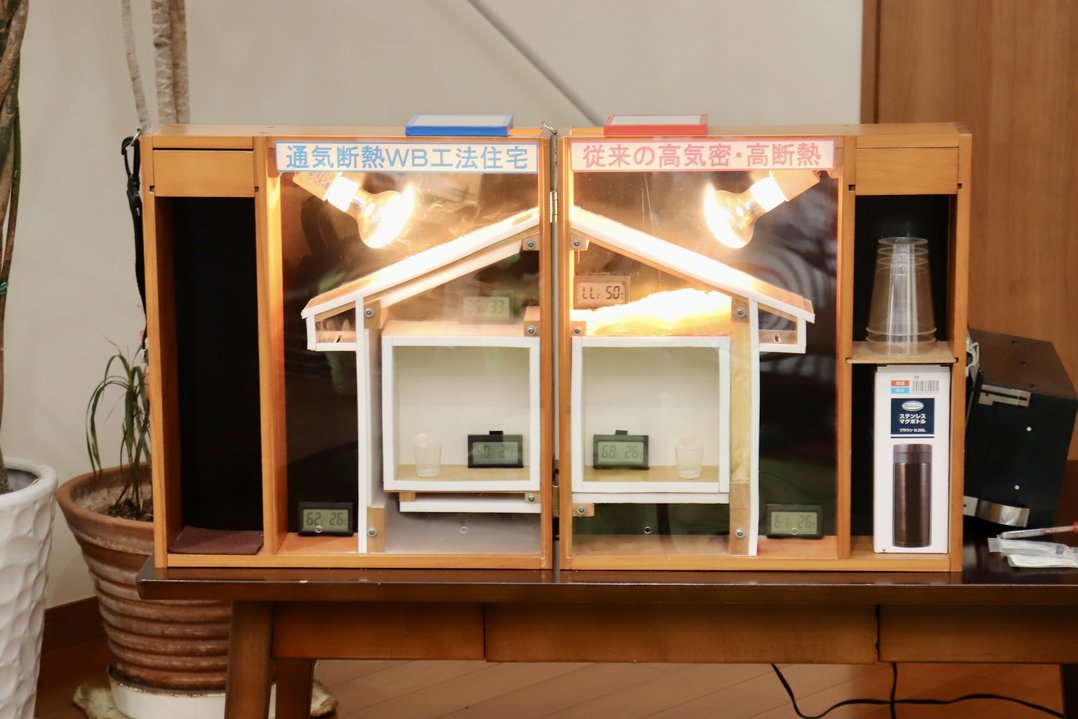 IMG_2816.JPGのサムネイル画像