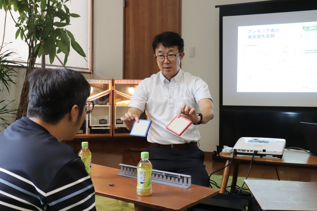 IMG_2844.JPGのサムネイル画像