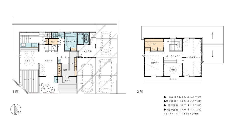 20230514横尾の家平面図.jpg